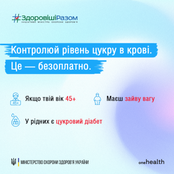 kv_post